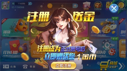 喜来乐棋牌2023官方版 Inurl:fayunsi