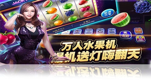 喜来乐棋牌2023官方版 Inurl:fayunsi