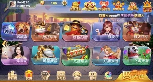 乐途棋牌2022最新版 Inurl:fayunsi