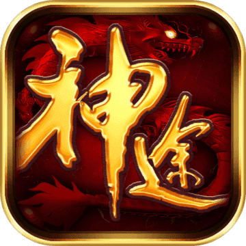皓月传奇