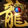 雷霆大战