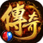 神梦传奇