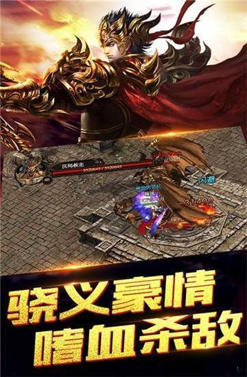 仙逆神器超变单职业