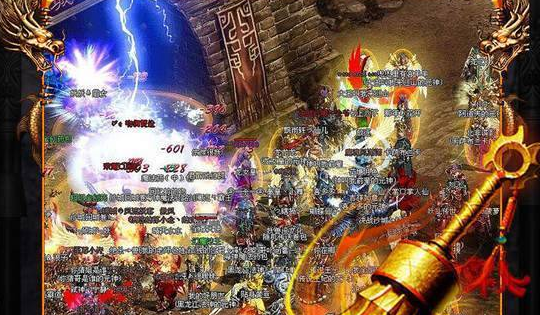 神梦传奇