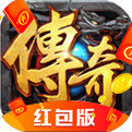 王城争霸