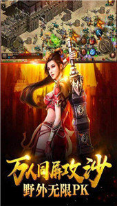 美杜莎传奇