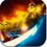 原始传奇小杨哥代言版