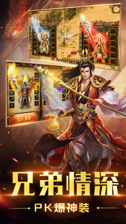 至尊蓝月