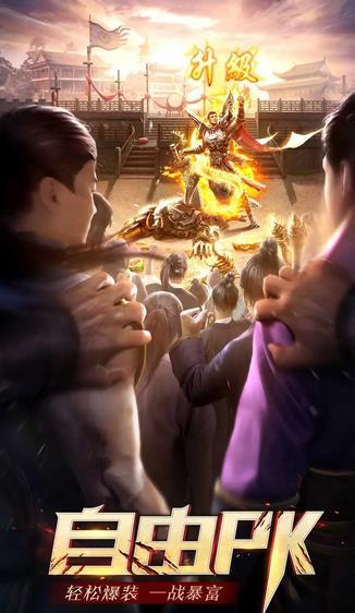 九天沉默传奇
