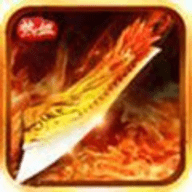 176复古传奇