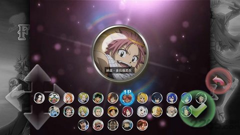 妖尾VS海贼王游戏