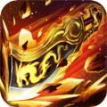单职业开天高爆版