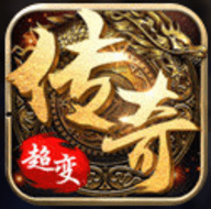 超变小黄人