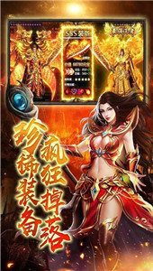 清风复古迷失