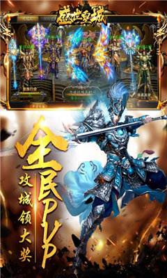 打金神器