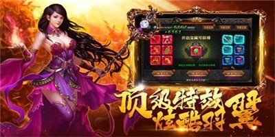 如壹复古传奇