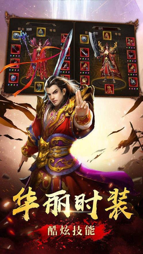 千年盛世