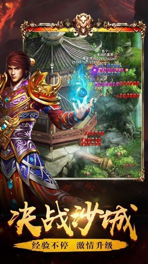 176纯金币复古传奇