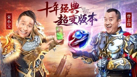 单职业加强版