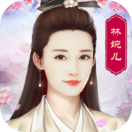 庆余年