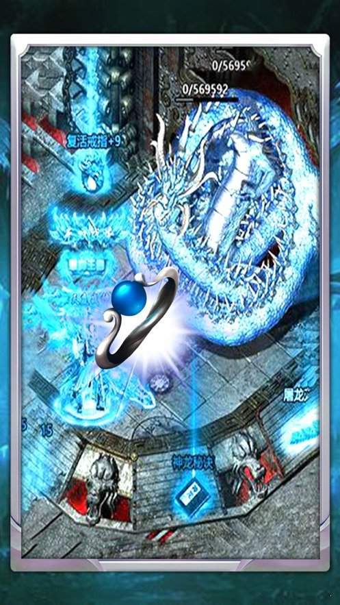 冰雪盛宴单职业