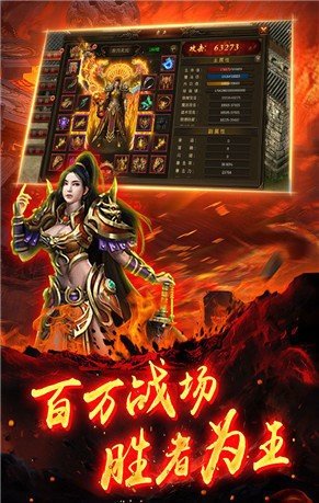 游昕冰雪三职业
