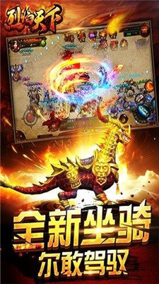 180传奇版本打金服