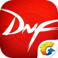 DNF:地下城与勇士