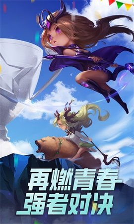 小冰冰传奇