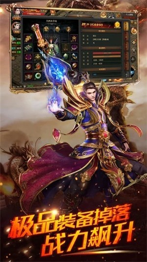 吴悦冰雪传奇