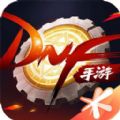 地下城与勇士