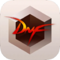 DNF:地下城与勇士