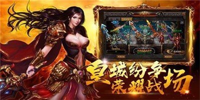 如壹复古传奇