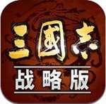 呆妹儿代言三国志战略版