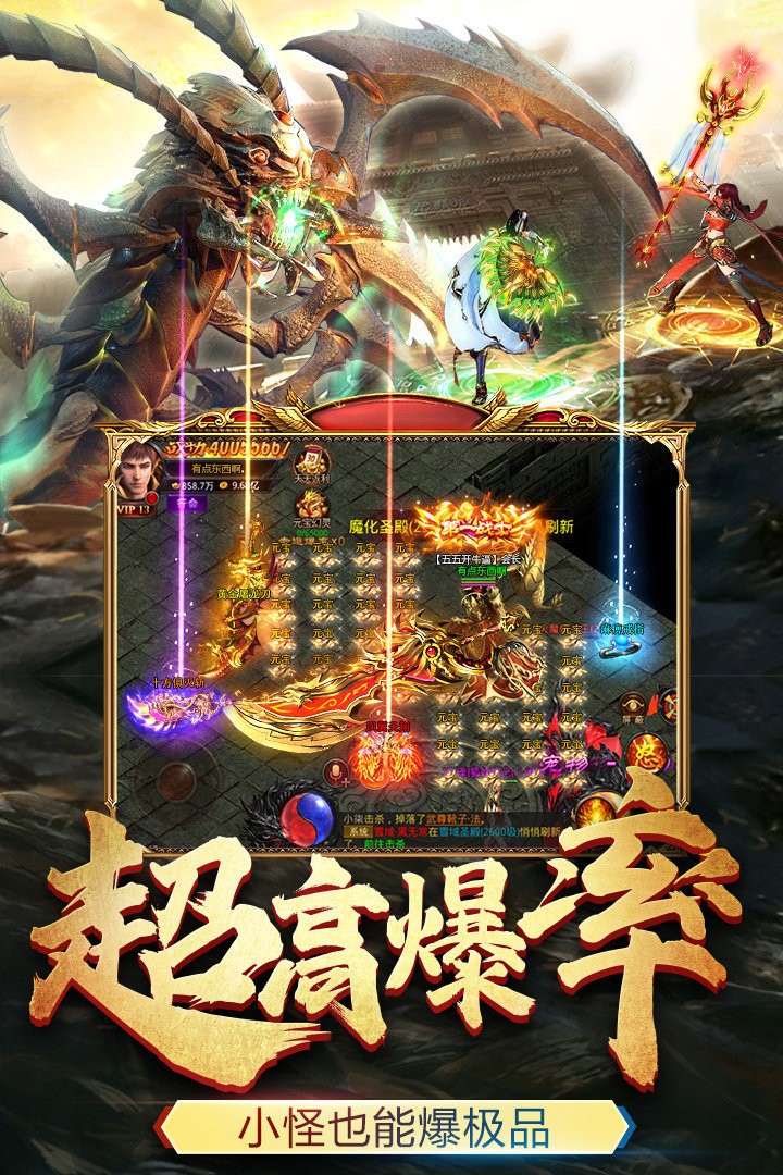 吃鸡迷失单职业