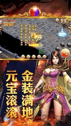 超变功速版