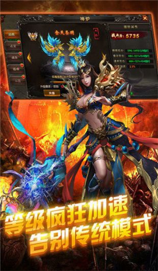 血战沙城