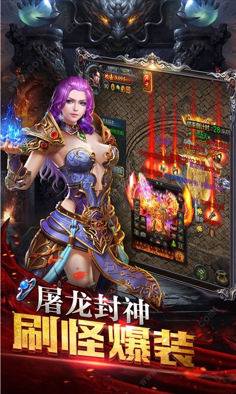 沉默单职业变态