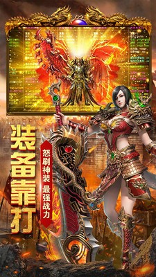 复古超变神器版