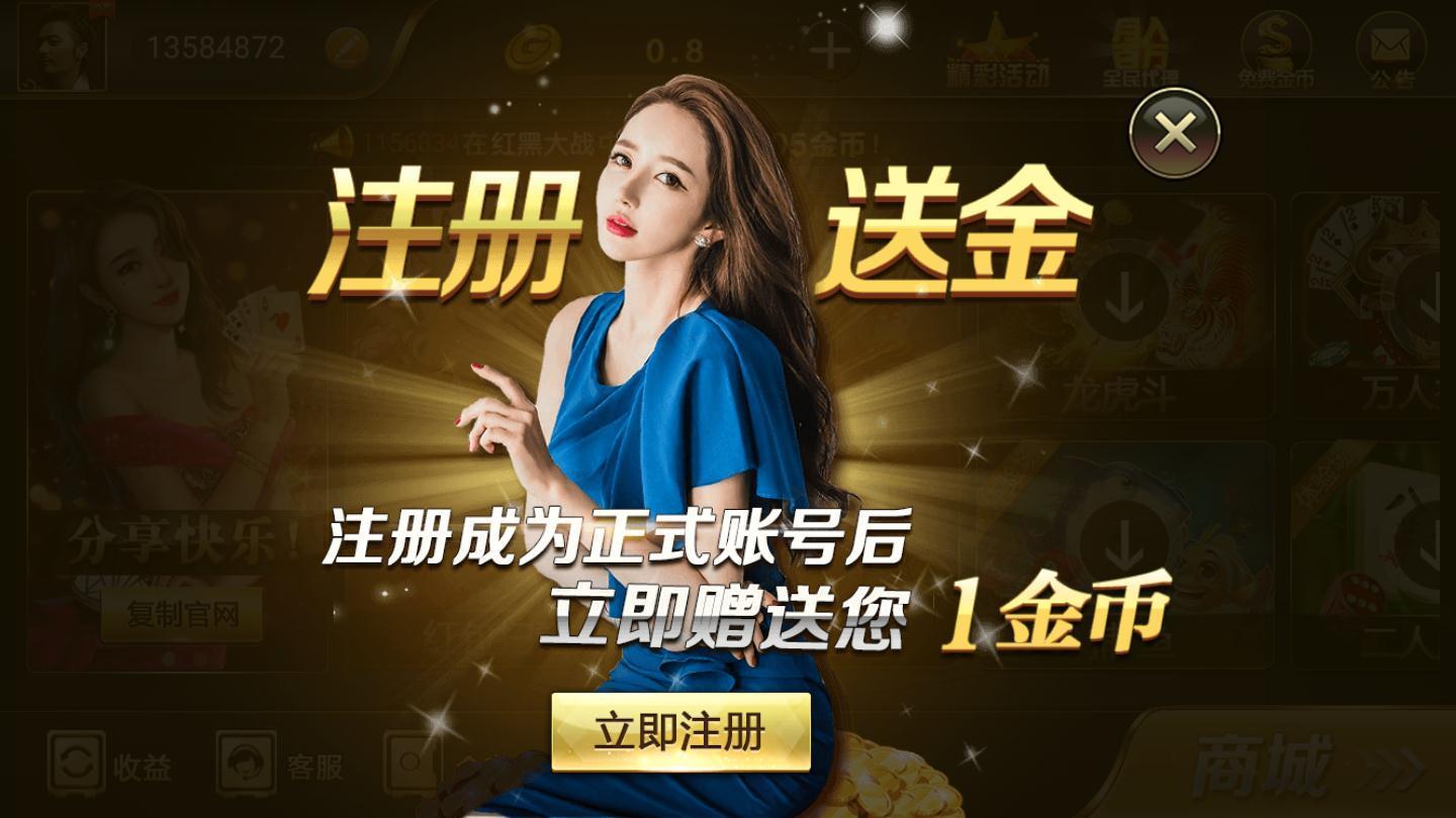 微笑棋牌2022最新版 Inurl:fayunsi