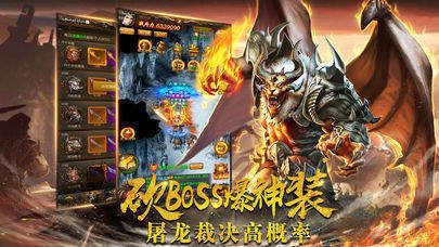 复古打金沉默版