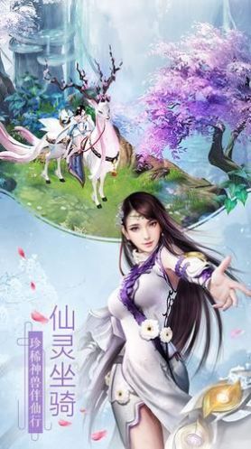 大主宰之乱世神话