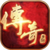 耀光火龙打金