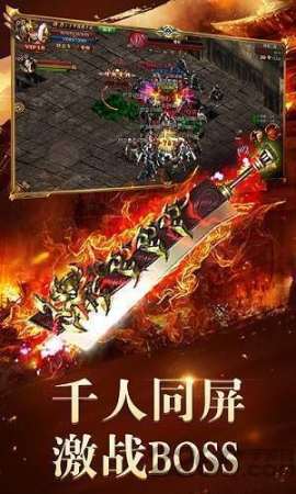 神途