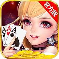 微笑棋牌Android官方版pkufli-35