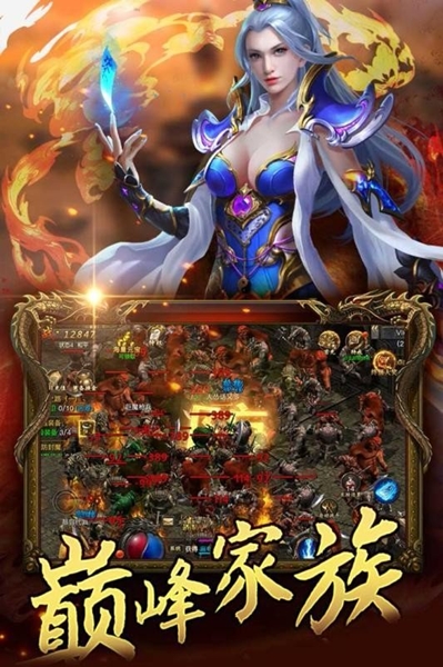 叮叮猫超变传奇