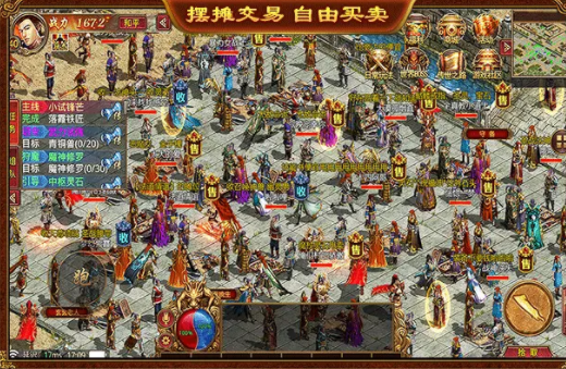 清风传世
