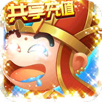 君临城下