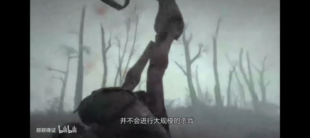 警笛头