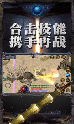 圣天传奇忘忧